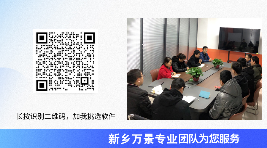 微信图片_20240522104124