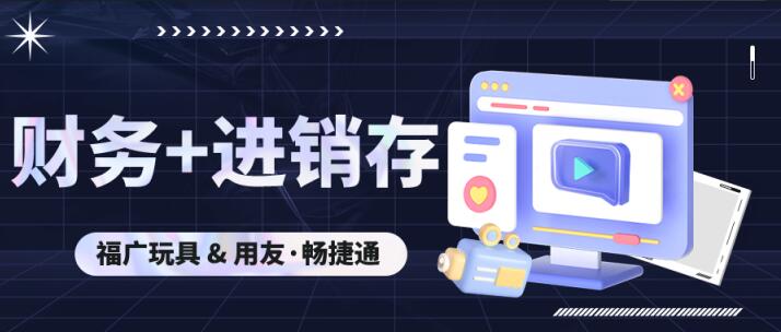 QQ截图20240603173538
