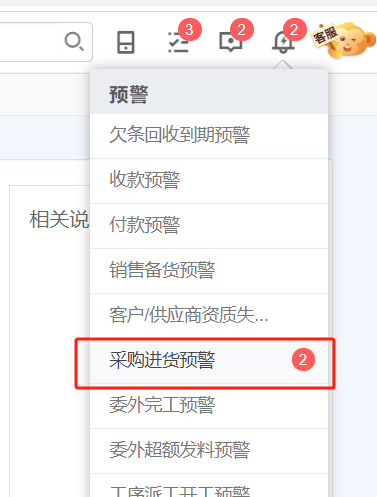 微信图片_20241015172250